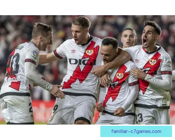 巴列卡诺俱乐部百年征程与马德里平民足球精神传承西甲风云再起