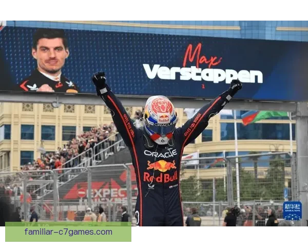 F1赛季激烈竞争再度升级 红牛车队领跑多项纪录 维斯塔潘再创历史新高